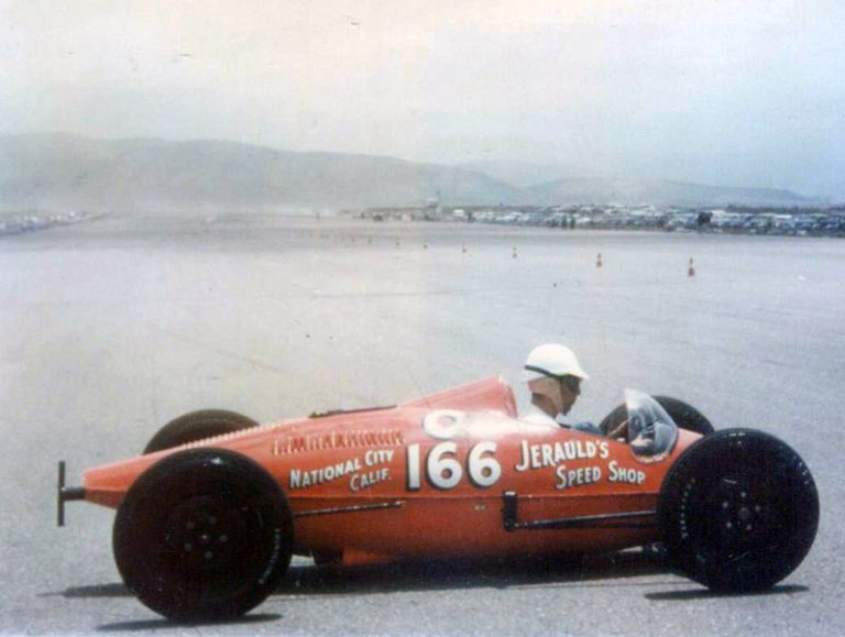 Zdjęcie za Kustomrama